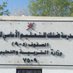 مدرسة ضنك (@dhank_school) Twitter profile photo مدرسة ضنك (@dhank_school) Twitter profile photo