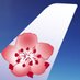 China Airlines_JP (@chinaairlinesjp) Twitter profile photo China Airlines_JP (@chinaairlinesjp) Twitter profile photo