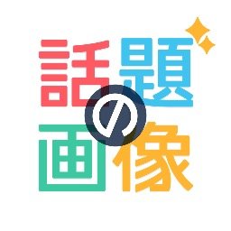 話題の画像プラス 雲の研究者 荒木健太郎さんが描く積乱雲のでき方のイラストがゆるかわすぎるw T Co X7vs4mr4xm 話題の画像プラス 雲の研究者 荒木健太郎さんが描く積乱雲のでき方のイラストがゆるかわすぎるw T Co X7vs4mr4xm