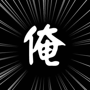 riku2000CASecc's profile picture. 