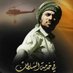 صلاح الصالحي #قاابوس/هيثم (@alsalhi_salah) Twitter profile photo صلاح الصالحي #قاابوس/هيثم (@alsalhi_salah) Twitter profile photo