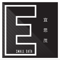 E-Small Data (@e_smalldata) 's Twitter Profile