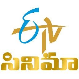 ETV Cinema Profile