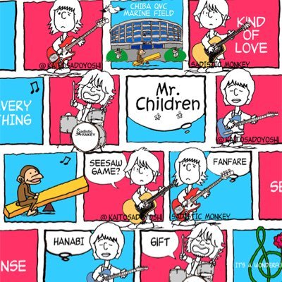 6月4日 9月5日参戦 東京都 高校一年生 好きな曲 HERO くるみ 終わりなき旅 擬態 つよがり NOT FOUND Heavenly Kiss