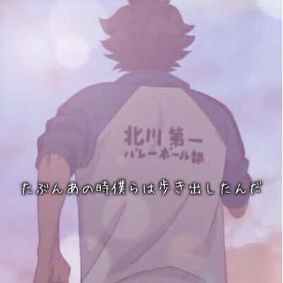 徹ちゃんの嫁、クソ桃さんのプロフィール画像