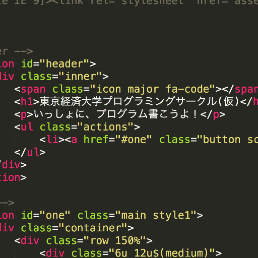 pro_tokei's profile picture. 学生有志の非公認サークルです。まだ活動してません。
プログラミングの力で、幸せな社会が作れると信じています。