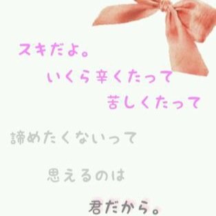 1TFZMDvw3SnON4l's profile picture. 西野カナ/miwa/初美紗希/Sスパイシー/ポエマー/ドラマー/グラマー/pleae follow me( ´ ▽ ` )ﾉ