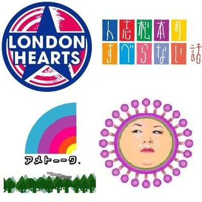 最新テレビ動画集bot Amet Douga Twitter