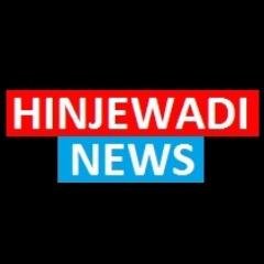 Everything about Hinjawadi