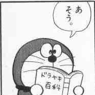 みかものづき (@mikamonotuki) 's Twitter Profile
