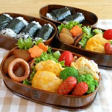 美味しそうなお弁当を探して紹介！ #お弁当 #お弁当リツィート #拡散希望 #相互フォロー歓迎 #美味しいお弁当 #おいしいお弁当 #ママのお弁当 #幼稚園のお弁当 #愛妻弁当 #駅弁 #今日のお弁当 #本日のお弁当 #手抜き弁当 #おべんとう #焼肉弁当 #手作り #手作り弁当 #卵焼き #玉子焼き #ウインナー