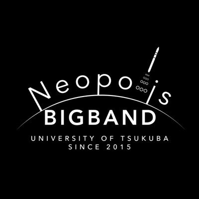 2014年春より活動している筑波大学のビッグバンドサークルです。ライブ情報などお知らせします。(サークル名:筑波大学ジャズ楽団Neopolis BIGBAND)お問い合わせはメールにて受付しております。アドレス：tsukuba.neopolis@gmail.com 新歓情報はこちら：@neopolis_2024