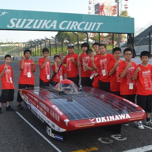 Okinawa's local Teenagers, Engineers and Reseachers have gathered up to become the world solar challenger.