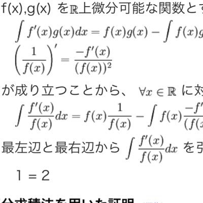 moririn0720's profile picture. 数弱を極めていくための垢