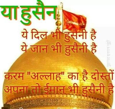 ImranAl66781890's profile picture. 