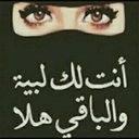 بنت الجنووب (@053_hmoodhazazy) Twitter