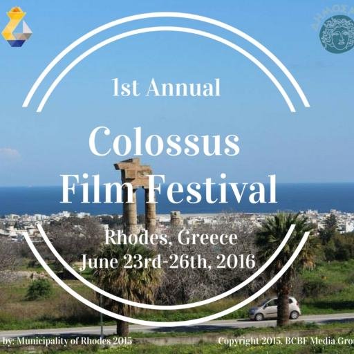 #Film Festival Promoters on the island of #Rhodes, #Greece. Submissions are now being accepted. #indiefilms #movies #festivals #filmmakers