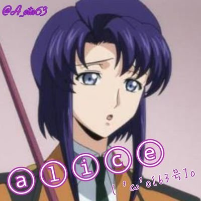 セシル クルーミー A Eta63 Twitter セシル クルーミー A Eta63 Twitter