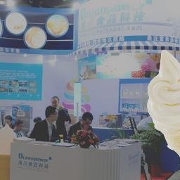 As the leader and the only Chinese manufacture which can both produce ice cream machine and ice cream powder,Our company have got over 20 patent technologies