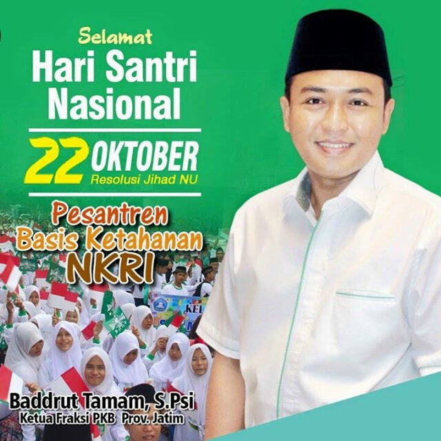 DPCPKBSampang's profile picture. 