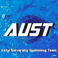 秋田大学水泳部 AUST (@auswimmingteam) Twitter profile photo