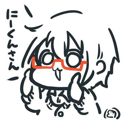 niikun_sub's profile picture. にーくん[@niikun0707]のサブ垢です
これから毎週日曜日にラジオをやろうと思っててそれのお便りをDMで頂くという形で使わせてもらいます。 なのでこっちは相互垢ということになります。
よろしければお便りなど頂けたらうれしいです！本垢の方をフォローしてくれた人はこちらでフォローさせてもらいます！