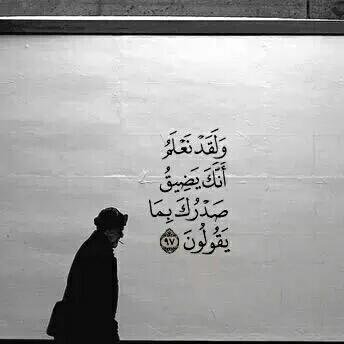 shod112225's profile picture. ‏‏‏‏أسعد الله قلباً ضمّ إسمي في دعائه غيباً وأنا لا أعلم .
اللهم ارزقني رزقا حلالا طيبا مبارك فيه عاجلا غير اجل