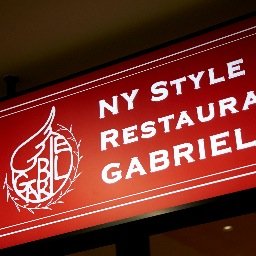 Gabriel Southwoogabriel Twitter Gabriel Southwoogabriel Twitter