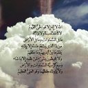 ِ (@ajralma7sni1) Twitter