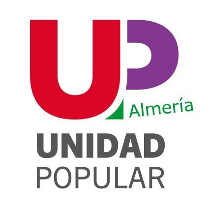 Queremos construir una Candidatura Ciudadana de Unidad Popular de la Provincia de Almería.