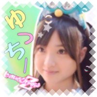 ゆっちー有安杏果地声似 受験まで低浮上 (@momoka_voice2) Twitter profile photo
