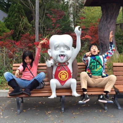 Kazu Himek1527 Twitter Kazu Himek1527 Twitter