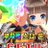 kazu_sironeko06