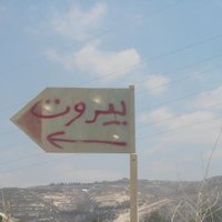 ديمة (@dimalb) 's Twitter Profile Photo ديمة (@dimalb) 's Twitter Profile Photo