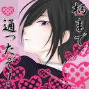 ☜ (@0106_kaede) Twitter