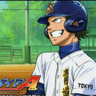 倉持洋一bot Kuramochi Bot Twitter 倉持洋一bot Kuramochi Bot Twitter