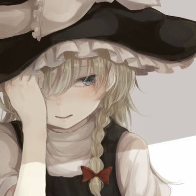 ·̩͙魔理沙[泣マリ/低浮上]さんのプロフィール画像