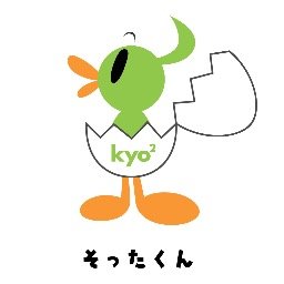 京都教育大学student Press Kyokyosp Twitter