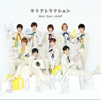 タレント志望٩(ˊᗜˋ*)وHey! Say! JUMP/名探偵コナン/ちはやふる/暗殺教室ℓσνє♡あいかわらずおバカです( ´థ౪థ)σお気に入りの曲はHey! Say! JUMPのWe Are 男の子って曲だよ(๑¯ㅁ¯๑)♡聞いてみて！