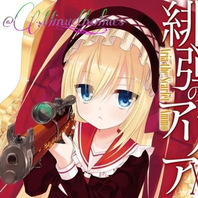 メヌエット ホームズ Minuet Holmes Twitter