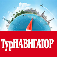 Tournavigator's profile picture. Только актуальное в туризме! Смак туристических новостей (наши и ретвиты), и иногда действительно выгодные СПЕЦпредложения.
