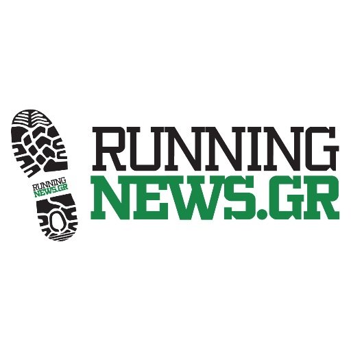 Running in Greece