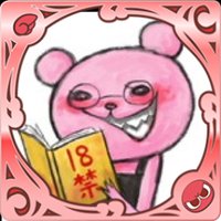 クマホン(@KUMAFON) 's Twitter Profile Photo