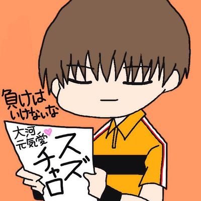 ｽｽﾞﾁｬﾛ 日曜日突然のテニプリテニミュフォロー祭 Rtした人全員フォローする テニミュ 大河 元気 テニプリ 切原 赤也 同担拒否とかしないんで 気になったらファボ Rt じゃんじゃんしてください Http T Co X9leaxizfp