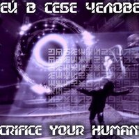 Демонические твиты (@tumikosha) 's Twitter Profile