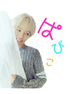99/❁みにょくたん❁@officialMonstaX                                                 絶賛ウォノにやられ中でございます♡
             せぶち垢[@seventeen1021]