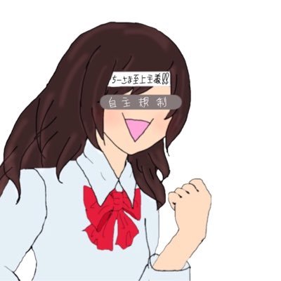 薄桜鬼／ちー様推し＊紫音。垢引越し直後さんのプロフィール画像