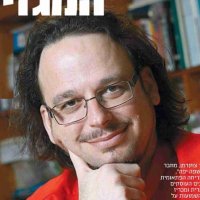 Ghil'ad Zuckermann (@ghiladz) 's Twitter Profile