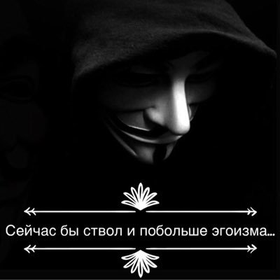 В жизни я слышал многое - клятвы, обещания, комплименты, но лучшее, что я слышал - тишина. В ней нет лжи.