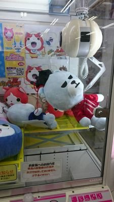 垢消し奴さんのプロフィール画像